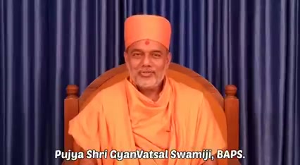 I feel highly Obliged and Gratified on hearing these words of Motivation from Pujya Shri Gyanvatsal Swami Himself.

You are a true source of Positivity for millions including myself. I Sincerely pray to keep bestowing your blessings, as always.

Jay Swaminarayan.