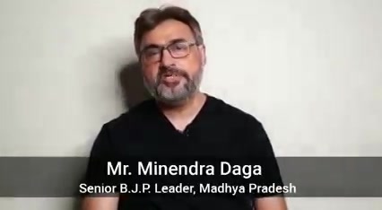 I heartily thank Mr. Minendra Daga, Senior BJP Leader from Madhya Pradesh, for his kind words...

I also wish him best to benefit the people of country through his Political career & Social Work...